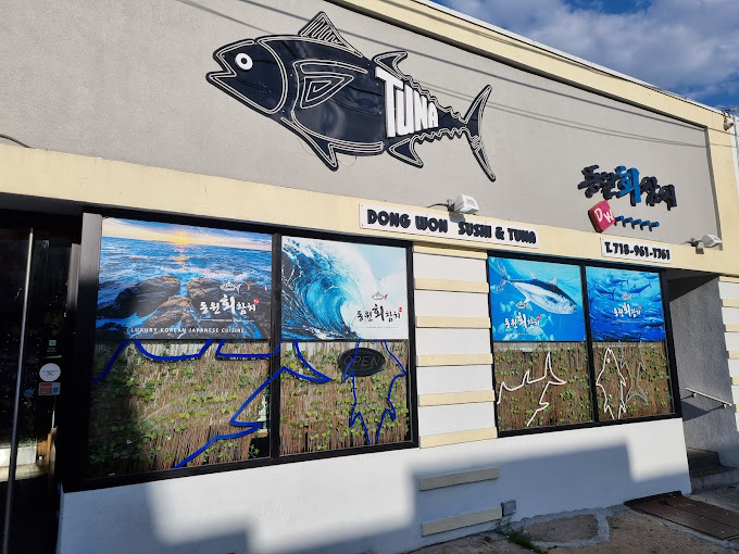 Dongwon Sushi & Tuna